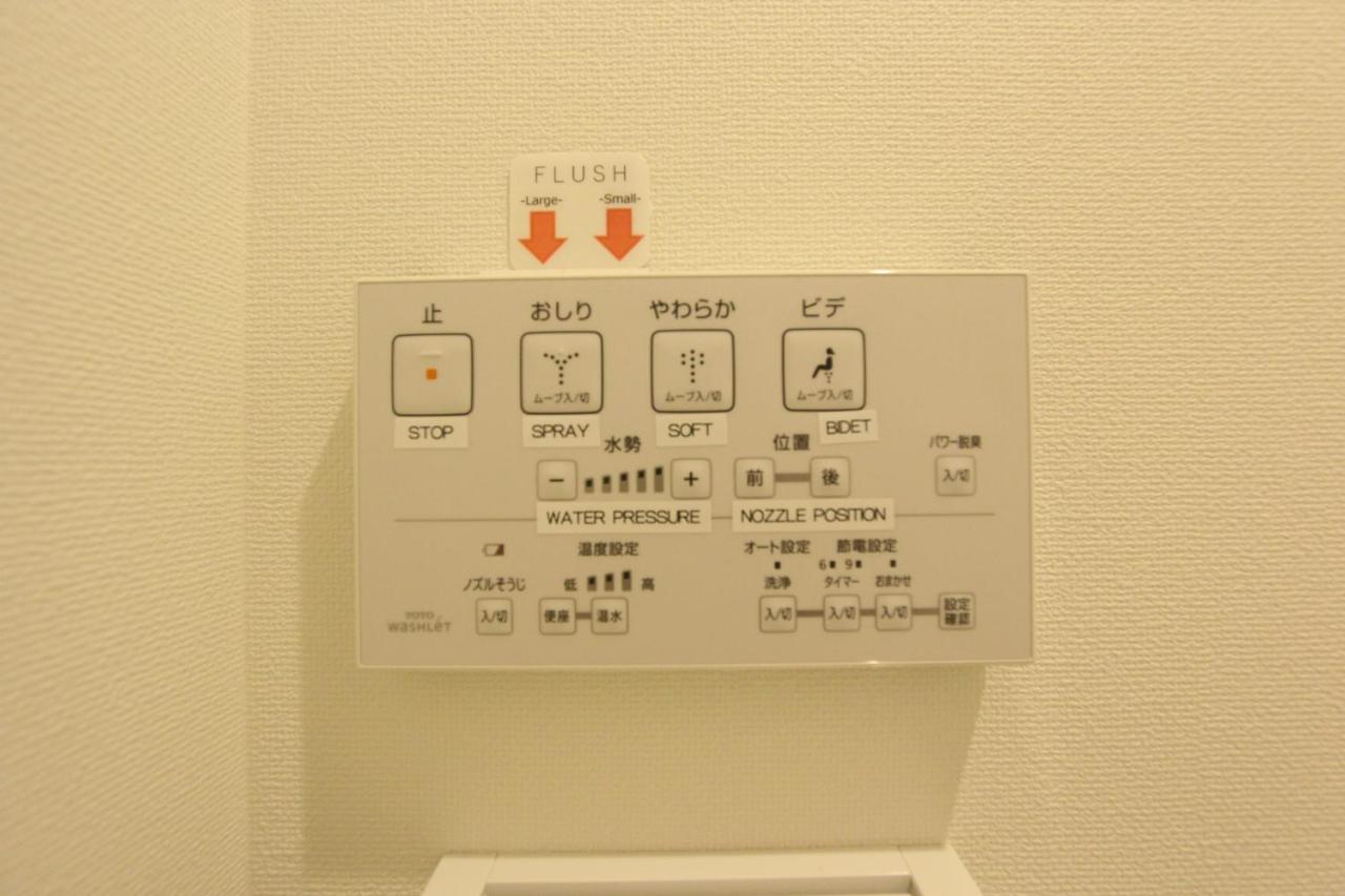 Apartment Sanjo Nara Exterior photo