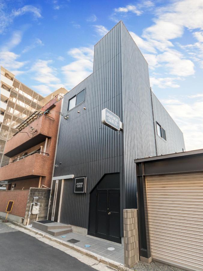 Apartment Sanjo Nara Exterior photo