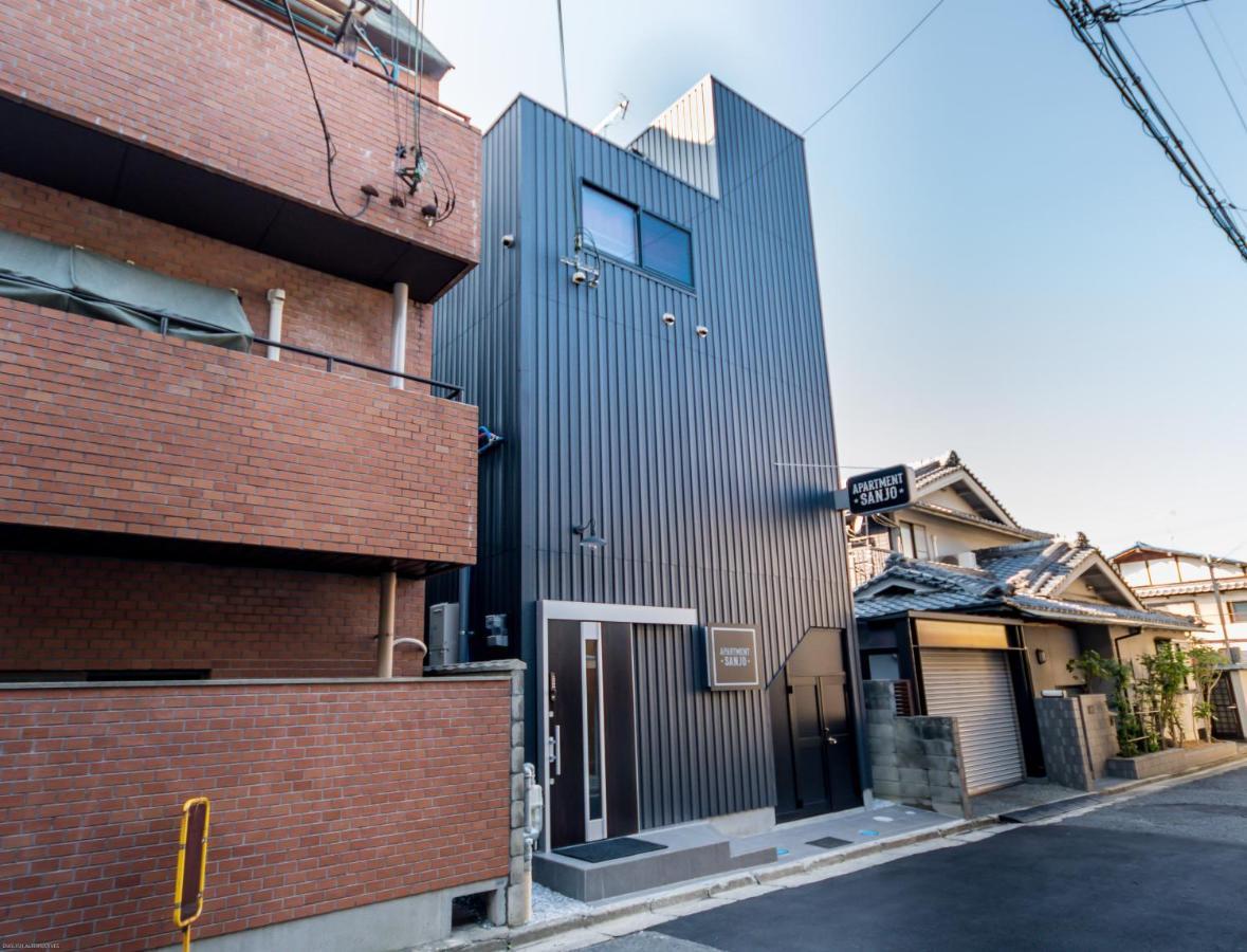 Apartment Sanjo Nara Exterior photo